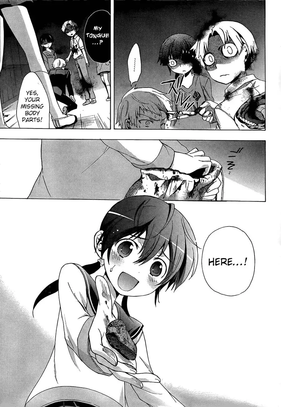 Corpse Party Blood Covered Chapter 27 9